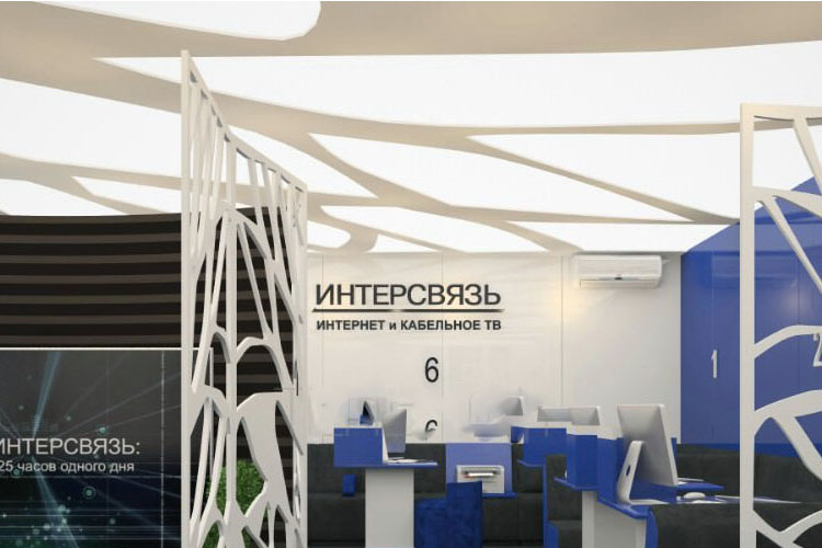 Projektowe rozwiązania i techniki